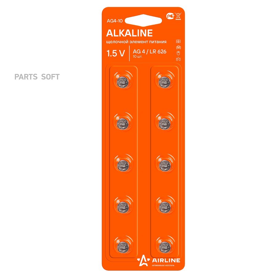 Батарейка LR626/AG4 "AIRLINE" (щелочная) (10 шт.) - AIRLINE None None